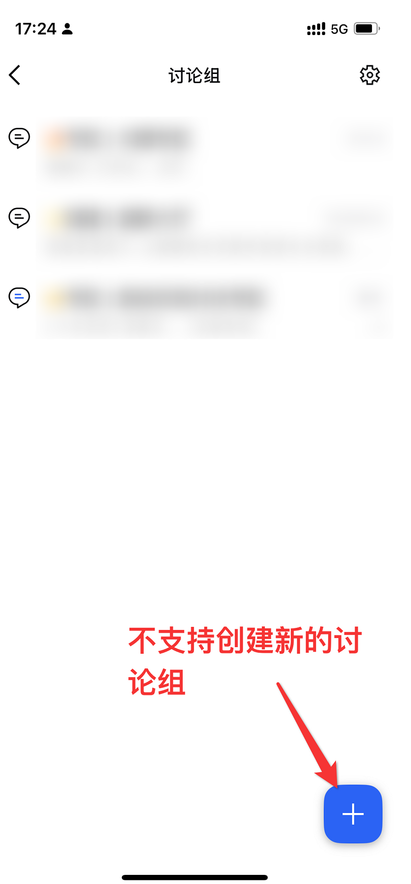 界面示意